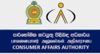 Sri Lanka Lifts Ban on Using Rice and Paddy